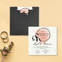 Beren Kare Davetiye 1741